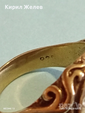 ИН и ЯН Марков сребърен пръстен инкростиран в черно и бял емайл 28736, снимка 7 - Пръстени - 52918714