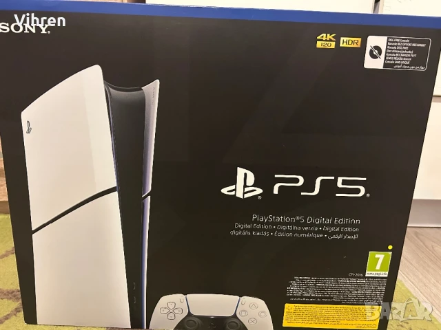 PlayStation 5 Digital, снимка 1