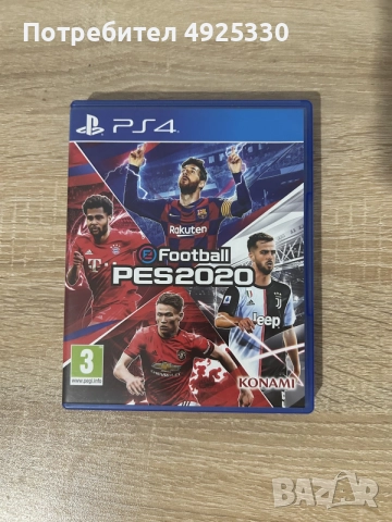 Игри за PLAYSTATION4, снимка 13 - Игри за PlayStation - 55743489