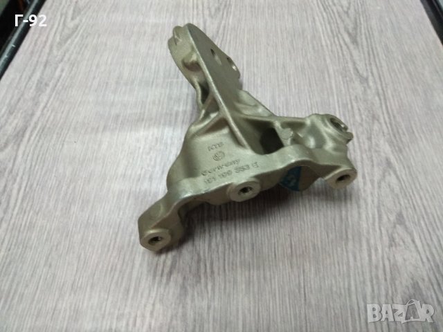 191199353Е**NEU**VAG**Оригинална конзола на Volkswagen **Golf Jetta**16*19*1G*1G1*1G2*, снимка 2 - Части - 34217634