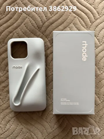 Оригинален Rhode Case – Grey, снимка 2 - Калъфи, кейсове - 56251456