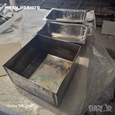 Преси за Сирене 