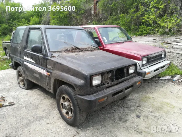 На части Daihatsu Feroza 1.6i Дайхатсу Даихатсу Фероза джип, снимка 2 - Автомобили и джипове - 50004753