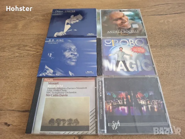 Дискове - B.B King, Frank Sinatra, Dj Bobo, Andrea Bocelli, Metallica, Mozart