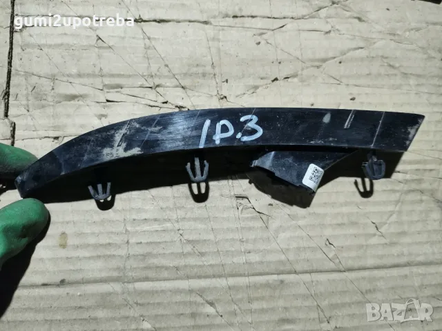 Отразител Десен Задна Броня VW ID.3 E11 pro, снимка 3 - Части - 48340142