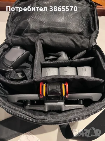 DJI Avata 2 Fly More Combo 3 Batteries