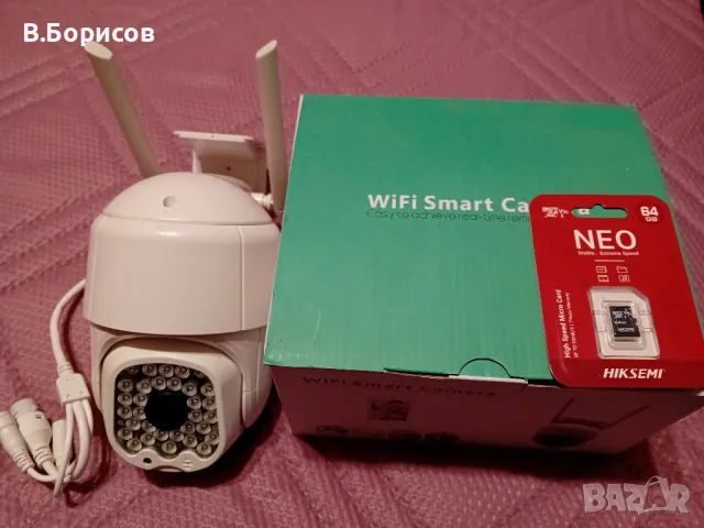  Wifi камера , снимка 2 - IP камери - 48272483