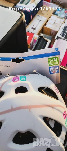 каска, снимка 4 - Спортна екипировка - 54095013
