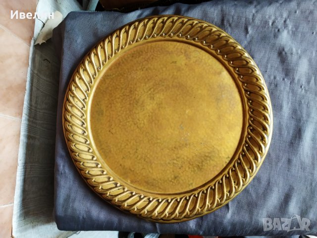 месингова табла,поднос