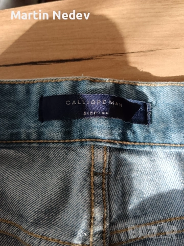 Продавам два чифта дънки., снимка 4 - Дънки - 53160757