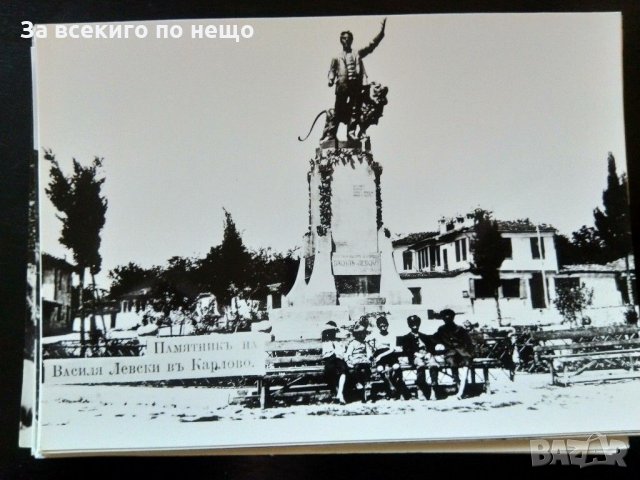 15 бр. Оригинални Гланцирани снимки на Старото Карлово издадени през 1988 год. в футляр, снимка 6 - Антикварни и старинни предмети - 31739015