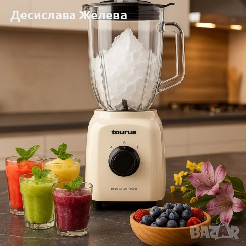 Кухненски блендер, Taurus Optima Vintage - 1500 Max., снимка 2 - Блендери - 51446588