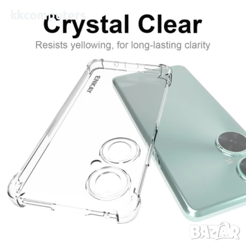 Huawei nova 11i 4G ENKAY Силиконов Калъф и Протектор, снимка 5 - Калъфи, кейсове - 51121971