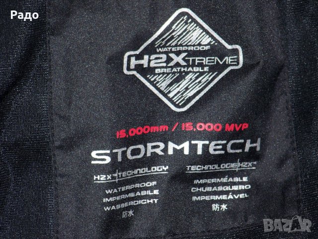 Stormtech H2XTREME® waterproof/breathable Jacket /L/100%Original, снимка 8 - Якета - 34177553
