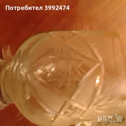 Кристални чаши за коняк -11 бр., снимка 15 - Сервизи - 48481639