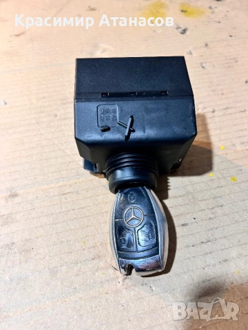 A2115452308. Гълтач ключ за Мерцедес Е-класа W211 седан. 2007г