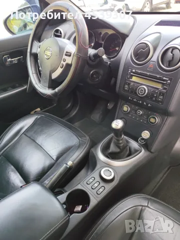 Nissan Qashqai Tekna 4x4, снимка 6 - Автомобили и джипове - 56334400