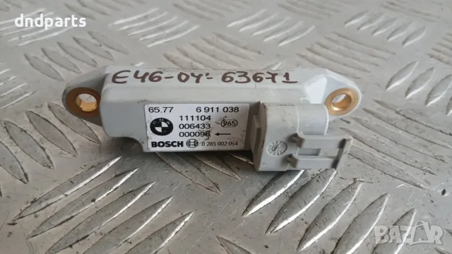 Сензор BMW 3 E46 2004 6911038 65.776911038 111104 006433 000098 3 (E46) (1998-2005)