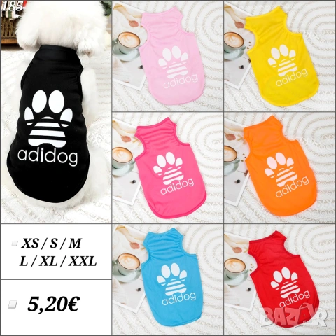 Тениски, блузки, ризки за кучета и котки. Дрехи за кучета. Дрехи за малки кучета. Блузка за куче. , снимка 2 - За кучета - 23231294