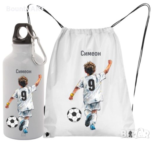 Персонализирани дески спортни комплекти, снимка 7 - Спортна екипировка - 50666404