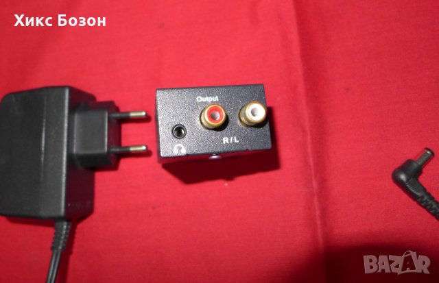 За качествен музикален звук: - U.S.B. D.A.C. -Ц.А.П. Hi-Fi - от компютър, снимка 13 - Аудиосистеми - 21971471