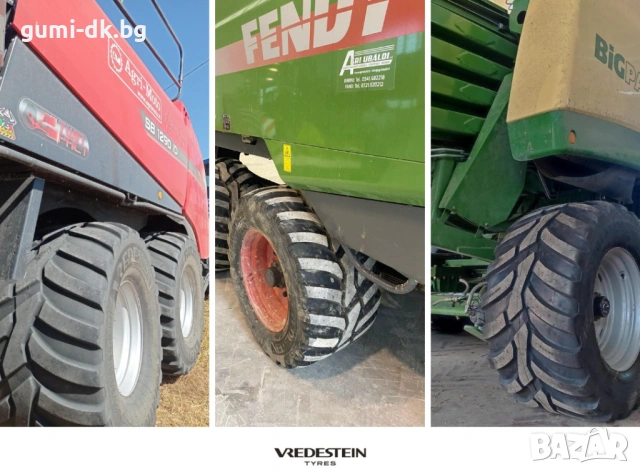 Агро гуми инвентар 560/45R22.5 Flotation Trac VREDESTEIN
