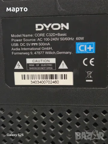 LED телевизор DYON CORE C32D+ Basic , снимка 7 - Телевизори - 55950225