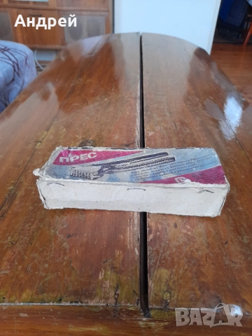 Стара алуминиева преса за чесън #21