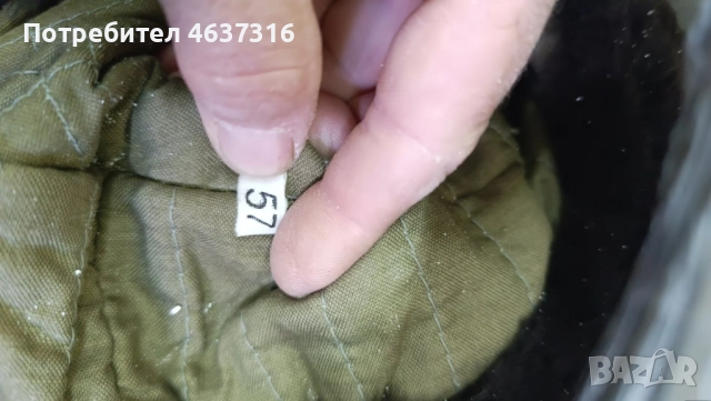 камуфлажна ушанка с заешка козина, снимка 3 - Шапки - 52234878