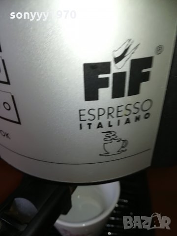 кафемашина italy eSpresso внос швеицария, снимка 6 - Кафемашини - 29161094