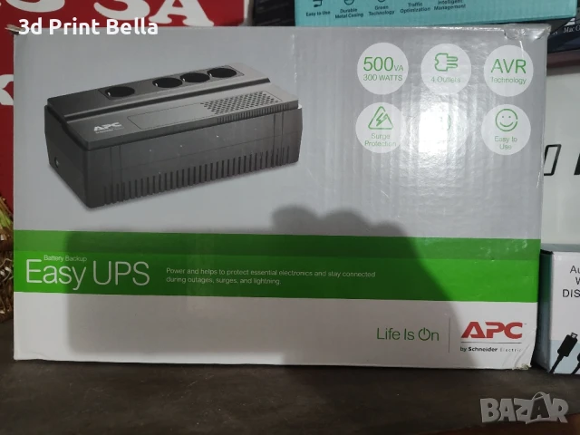 APC UPS 