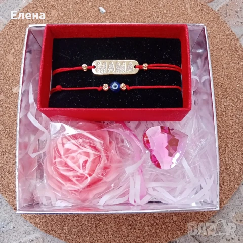 Комплект Амулети Мама и бебе, снимка 2 - Гривни - 50896755