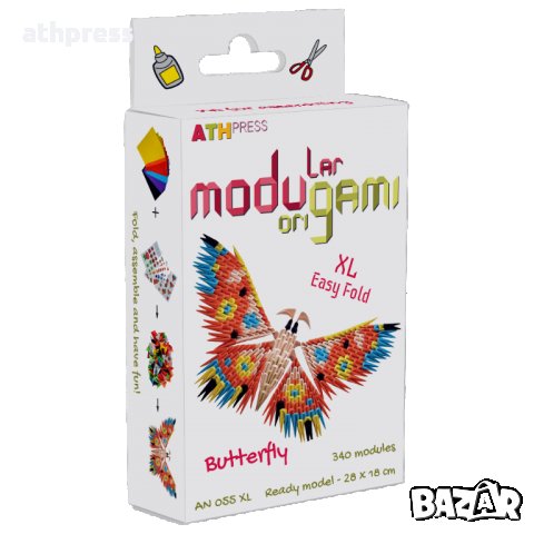 Комплект за изработване на модулно оригами Пеперуда, снимка 3 - Други - 19520716