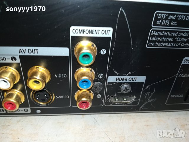 SAMSUNG BLU-RAY GOLD OUTPUT 1810231141LK1E, снимка 16 - Плейъри, домашно кино, прожектори - 42621043