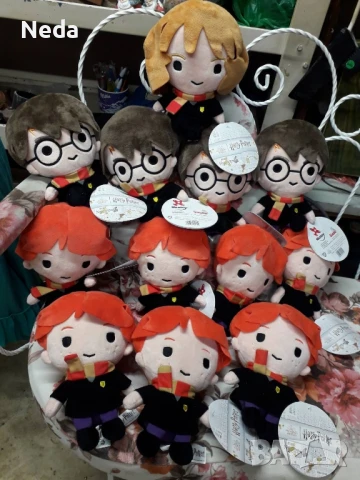 Хари Потър плюшени играчки , снимка 1