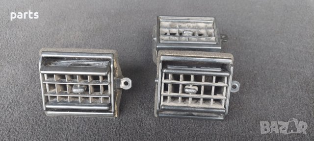 Духалки Парно 3броя N, снимка 2 - Части - 37562413