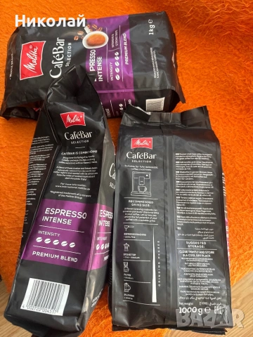 Melitta Кафе на зърна еспресо 1кг 