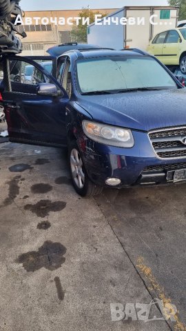 Хюндай сантафе Hyundai Santa Fe на части, снимка 2 - Автомобили и джипове - 35182654