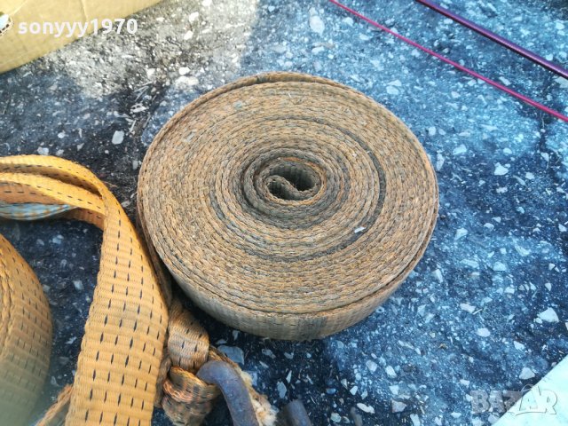 ТИР КОЛАН 15ЛВ ЗА БР 2212210926, снимка 4 - Аксесоари и консумативи - 35215203