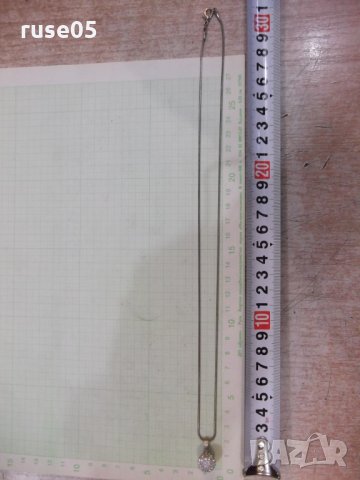 Висулка "Топче" с камъни със синджир сребърни - 7,12 гр.