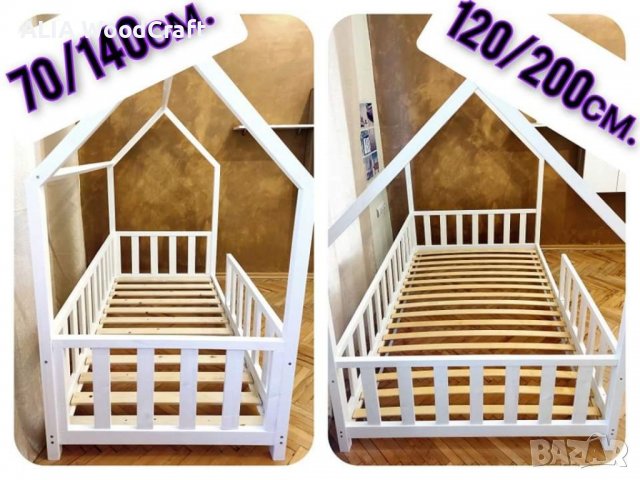 Детско легло Монтесори | модел: "ТЕДИ" | Легло къщичка, снимка 6 - Мебели за детската стая - 38272901