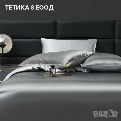 Спален комплект сатен, различни размери, графит-сребро, 2 калъфки за 65х65, снимка 4 - Спално бельо - 51168785