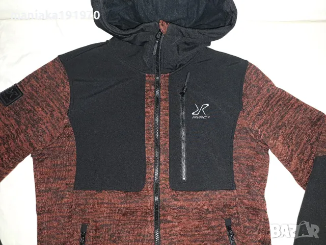 Revolution Race Wander Pro Wool Hoodie Men (S) мъжко хибридно яке, снимка 2 - Спортни дрехи, екипи - 49804440