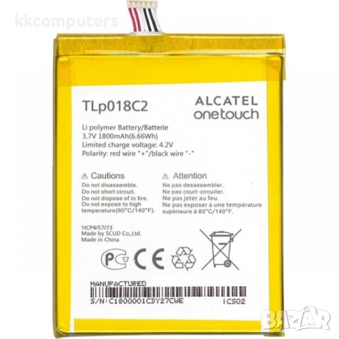 Alcatel TLp018C2 Оригинална Батерия 1800mAh