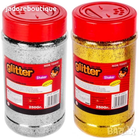 Брокат 250 гр - златист или сребрист