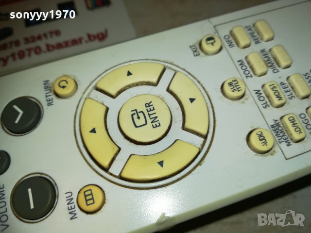 samsung remote control for dvd receicer 0302211541p, снимка 12 - Други - 31667873