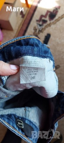 Дънки, снимка 5 - Дънки - 35433650