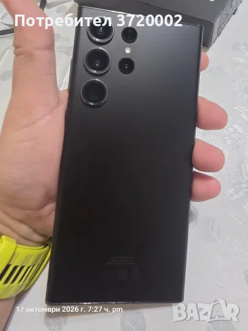 samsung galaxy s23 ultra, снимка 7 - Samsung - 56550511