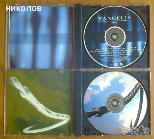 ДИСКОВЕ VANGELIS, снимка 2 - CD дискове - 42031303