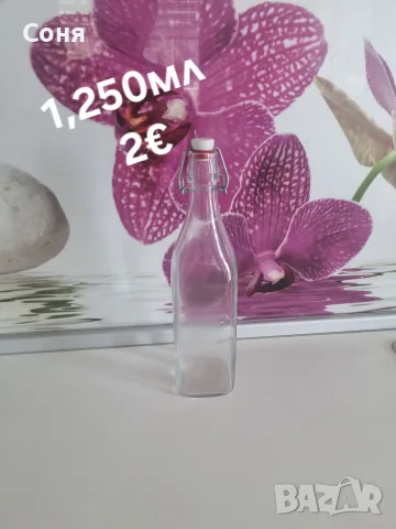 Домашни потреби , снимка 11 - Прибори за хранене, готвене и сервиране - 56441912